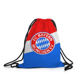 Рюкзак-мешок 3D с принтом FC Bayern 2018 Colors , 100% полиэстер | плотность ткани — 200 г/м2, размер — 35 х 45 см; лямки — толстые шнурки, застежка на шнуровке, без карманов и подкладки | bayern | fly fc | бавария | спорт | футбольный клуб
