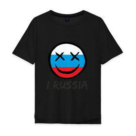 Мужская футболка хлопок Oversize с принтом Раша , 100% хлопок | свободный крой, круглый ворот, “спинка” длиннее передней части | oxxxymiron | окси | оксимирон | россия