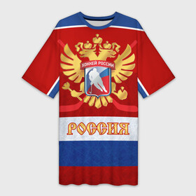 Платье-футболка 3D с принтом Хоккей России ,  |  | nhl | герб | клюшка | нхл | российский | россия | спорт | флаг | хоккей | чемпион | шайба