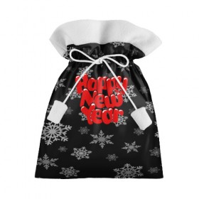 Подарочный 3D мешок с принтом Счастливого нового года! , 100% полиэстер | Размер: 29*39 см | new year | santa | год собаки | дед мороз | елка | елочки | новогодний | новый год | подарки | рождество | сантаклаус | снег | снежинки | собака