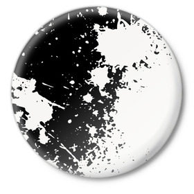 Значок с принтом Брызги краски ,  металл | круглая форма, металлическая застежка в виде булавки | Тематика изображения на принте: абстракция | белое | брызги | краска | пятно | черное