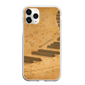 Чехол для iPhone 11 Pro Max матовый с принтом Клавиши пианино , Силикон |  | для | до | клавиши | ля | мелодия | ми | музыка | музыканта | ноты | оркестр | пианино | подарок | ре | рояль | си | соль | стан | фа