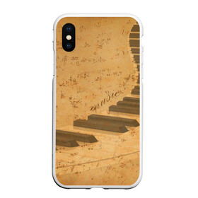 Чехол для iPhone XS Max матовый с принтом Клавиши пианино , Силикон | Область печати: задняя сторона чехла, без боковых панелей | для | до | клавиши | ля | мелодия | ми | музыка | музыканта | ноты | оркестр | пианино | подарок | ре | рояль | си | соль | стан | фа