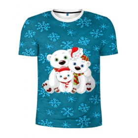 Мужская футболка 3D спортивная с принтом Новогодние мишки , 100% полиэстер с улучшенными характеристиками | приталенный силуэт, круглая горловина, широкие плечи, сужается к линии бедра | new year | santa | дед мороз | елка | елочки | новогодний | новый год | рождество | сантаклаус | снег | снежинки