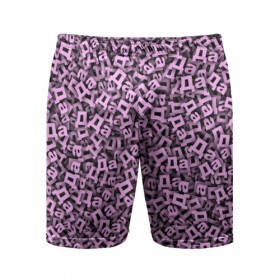 Мужские шорты 3D спортивные с принтом Спереди  Да , сзади  Нет  ,  |  | буквы | да | надпись | нет | паттерн | розовый | слова | текстура | узор