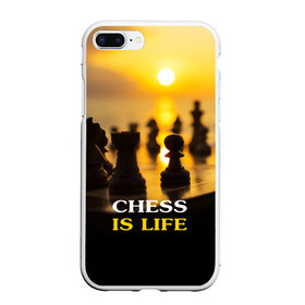 Чехол для iPhone 7Plus/8 Plus матовый с принтом Шахматы - это жизнь , Силикон | Область печати: задняя сторона чехла, без боковых панелей | chess | game | sport | гроссмейстер | закат | игра | интеллект | солнце | спорт | фигура | шахматист | шахматы