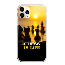 Чехол для iPhone 11 Pro матовый с принтом Шахматы - это жизнь , Силикон |  | chess | game | sport | гроссмейстер | закат | игра | интеллект | солнце | спорт | фигура | шахматист | шахматы