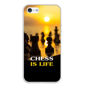 Чехол для iPhone 5/5S матовый с принтом Шахматы - это жизнь , Силикон | Область печати: задняя сторона чехла, без боковых панелей | chess | game | sport | гроссмейстер | закат | игра | интеллект | солнце | спорт | фигура | шахматист | шахматы