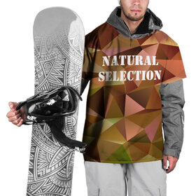 Накидка на куртку 3D с принтом Natural Selection , 100% полиэстер |  | Тематика изображения на принте: low poly | natural | poly | polygon | естественный отбор | натурал