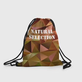 Рюкзак-мешок 3D с принтом Natural Selection , 100% полиэстер | плотность ткани — 200 г/м2, размер — 35 х 45 см; лямки — толстые шнурки, застежка на шнуровке, без карманов и подкладки | low poly | natural | poly | polygon | естественный отбор | натурал