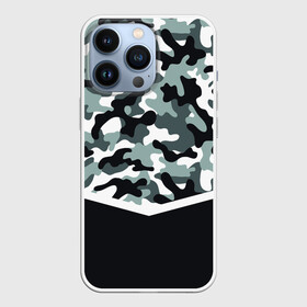 Чехол для iPhone 13 Pro с принтом Army style ,  |  | Тематика изображения на принте: army style | армия | военный | камуфляж | милитари | тренд