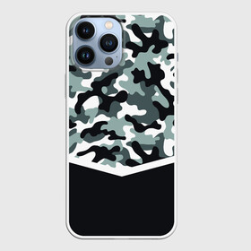 Чехол для iPhone 13 Pro Max с принтом Army style ,  |  | Тематика изображения на принте: army style | армия | военный | камуфляж | милитари | тренд