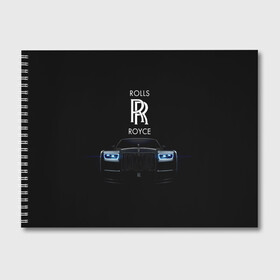 Альбом для рисования с принтом Rolls Royce phantom , 100% бумага
 | матовая бумага, плотность 200 мг. | Тематика изображения на принте: luxury | phantom | rich | rolls royce | rr | авто | автомобили | бренд | известные | логотип | машина | надписи | огни | ролс ройс | роскошь | тень | фары | черный