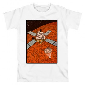 Мужская футболка хлопок с принтом Марсоход , 100% хлопок | прямой крой, круглый вырез горловины, длина до линии бедер, слегка спущенное плечо. | внеземная жизнь | высадка на марс | исследования | космический корабль | космос | красная планета | кьюриосити | наука | спутник