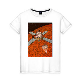 Женская футболка хлопок с принтом Марсоход , 100% хлопок | прямой крой, круглый вырез горловины, длина до линии бедер, слегка спущенное плечо | внеземная жизнь | высадка на марс | исследования | космический корабль | космос | красная планета | кьюриосити | наука | спутник