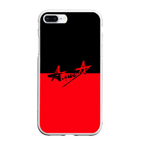 Чехол для iPhone 7Plus/8 Plus матовый с принтом Флаг группа Алиса , Силикон | Область печати: задняя сторона чехла, без боковых панелей | алиса | группа | красный | рок | черный