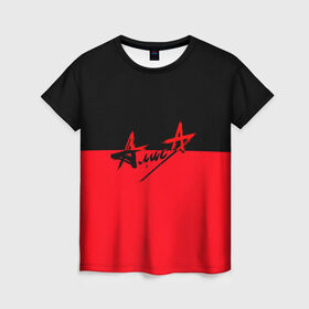 Женская футболка 3D с принтом Группа Алиса , 100% полиэфир ( синтетическое хлопкоподобное полотно) | прямой крой, круглый вырез горловины, длина до линии бедер | алиса | группа | красный | рок | черный