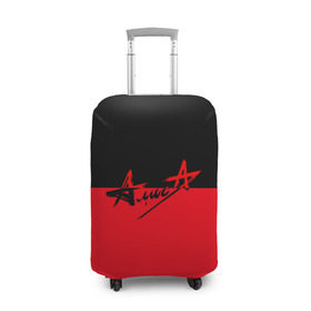 Чехол для чемодана 3D с принтом Группа Алиса , 86% полиэфир, 14% спандекс | двустороннее нанесение принта, прорези для ручек и колес | алиса | группа | красный | рок | черный
