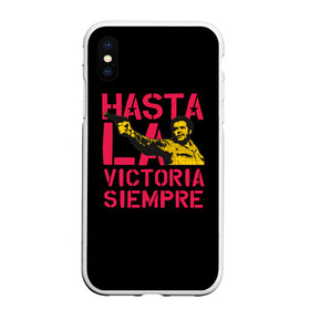 Чехол для iPhone XS Max матовый с принтом Hasta La Victoria Siempre , Силикон | Область печати: задняя сторона чехла, без боковых панелей | Тематика изображения на принте: che | cuba | guevara | hasta | la victoria | libre | revolution | siempre | ussr | гевара | до полной | куба | о.м.с.к. | победы | революция | свободная | ссср | че