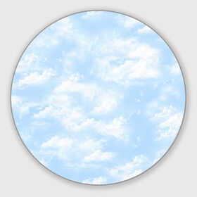 Коврик круглый с принтом Облака , резина и полиэстер | круглая форма, изображение наносится на всю лицевую часть | Тематика изображения на принте: ветер | воздух | лето | небо | облака | облако | осень | погода | релакс | спокойствие