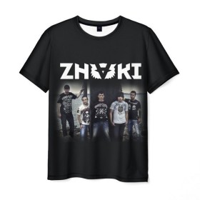 Мужская футболка 3D с принтом ZNAKI , 100% полиэфир | прямой крой, круглый вырез горловины, длина до линии бедер | бутусов | знак | знаки | рок | телефонистки | фея | юзленко