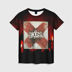 Женская футболка 3D с принтом LOUNA , 100% полиэфир ( синтетическое хлопкоподобное полотно) | прямой крой, круглый вырез горловины, длина до линии бедер | louna | луна | рок