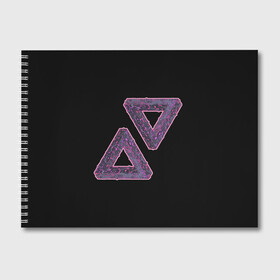 Альбом для рисования с принтом Треугольники Пенроуза , 100% бумага
 | матовая бумага, плотность 200 мг. | Тематика изображения на принте: иллюзия | невероятный | невозможный | несуществующий | треугольник | трибар
