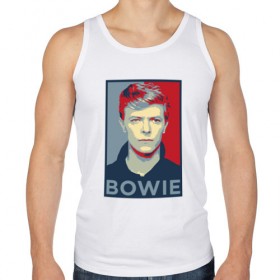 Мужская майка хлопок с принтом David Bowie , 100% хлопок |  | bowie | david | альтернативный | арт | боуи | глэм | джаз | дэвид | музыка | музыкант | певец | поп | попрок | психоделический | рок | соул | хард | хардрок | экспериментальный | электронная | эмбиент