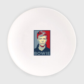Тарелка с принтом David Bowie , фарфор | диаметр - 210 мм
диаметр для нанесения принта - 120 мм | bowie | david | альтернативный | арт | боуи | глэм | джаз | дэвид | музыка | музыкант | певец | поп | попрок | психоделический | рок | соул | хард | хардрок | экспериментальный | электронная | эмбиент