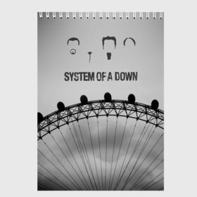 Скетчбук с принтом system of a down , 100% бумага
 | 48 листов, плотность листов — 100 г/м2, плотность картонной обложки — 250 г/м2. Листы скреплены сверху удобной пружинной спиралью | system of a down | рок | система