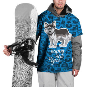 Накидка на куртку 3D с принтом Хаски(новый год) , 100% полиэстер |  | christmas | new year | santa | год собаки | дед мороз | елка | елочки | новогодний | новый год | рождество | сантаклаус | снег | снежинки | собака