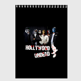 Скетчбук с принтом Группа Hollywood Undead , 100% бумага
 | 48 листов, плотность листов — 100 г/м2, плотность картонной обложки — 250 г/м2. Листы скреплены сверху удобной пружинной спиралью | charlie scene | danny | funny man | hollywood | j dog | johnny 3 tears | undead | альтернативный | андед | голивуд | голливудская | группа | кранккор | метал | нежить | ню | реп | рок | рэп | рэпкор