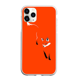 Чехол для iPhone 11 Pro Max матовый с принтом Лисица , Силикон |  | зверь | лис | лиса | лисица | лисонька | рыжая | хищник