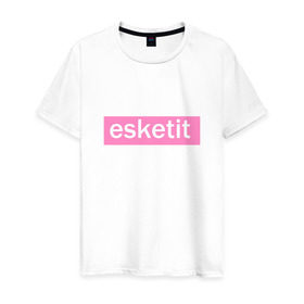 Мужская футболка хлопок с принтом Esketit , 100% хлопок | прямой крой, круглый вырез горловины, длина до линии бедер, слегка спущенное плечо. | lets get it | lil pump | лил памп | эщкере