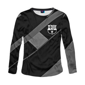 Женский лонгслив 3D с принтом FC Barcelona gray collection , 100% полиэстер | длинные рукава, круглый вырез горловины, полуприлегающий силуэт | fc barcelona | мяч | спорт | футбол | чеппионат