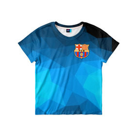 Детская футболка 3D с принтом FC Barcelona blue polygon 2018 , 100% гипоаллергенный полиэфир | прямой крой, круглый вырез горловины, длина до линии бедер, чуть спущенное плечо, ткань немного тянется | fc barcelona | мяч | спорт | футбол | чеппионат 