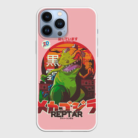 Чехол для iPhone 13 Pro Max с принтом Годзилла ,  |  | lizard | raptor | reptar | t rex  dino | годзила | годзилла | динозавр | иероглифы | монстр | япония | ящер