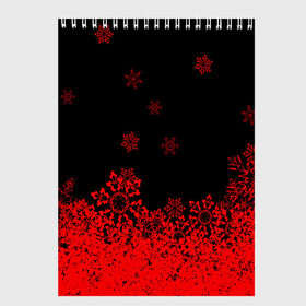 Скетчбук с принтом Снежинки , 100% бумага
 | 48 листов, плотность листов — 100 г/м2, плотность картонной обложки — 250 г/м2. Листы скреплены сверху удобной пружинной спиралью | new year | новогодний | новый год | рождество | снег | снежинки