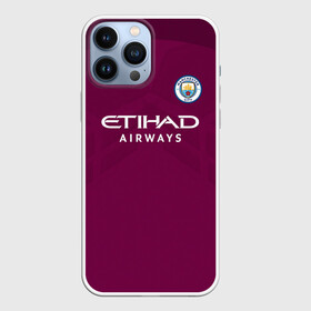 Чехол для iPhone 13 Pro Max с принтом Манчестер Сити Форма Away 2018 ,  |  | citi | city | cyty | manchester | siti | sity | англия | болельщик | горожане | гостевая | манчестер | сити | фанат | футбольная форма