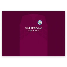 Поздравительная открытка с принтом Манчестер Сити Форма Away 2018 , 100% бумага | плотность бумаги 280 г/м2, матовая, на обратной стороне линовка и место для марки
 | citi | city | cyty | manchester | siti | sity | англия | болельщик | горожане | гостевая | манчестер | сити | фанат | футбольная форма