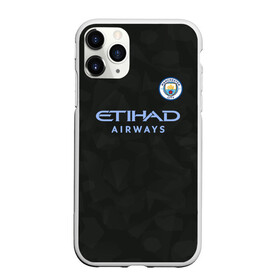 Чехол для iPhone 11 Pro Max матовый с принтом Manchester City Kit Third , Силикон |  | Тематика изображения на принте: citi | city | cyty | manchester | siti | sity | англия | болельщик | горожане | гостевая | манчестер | сити | фанат | футбольная форма