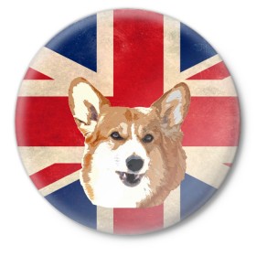 Значок с принтом Королевский корги ,  металл | круглая форма, металлическая застежка в виде булавки | Тематика изображения на принте: англия | великобритания | вельш корги | корги | корги пемброк | королева | пемброк | собака | флаг