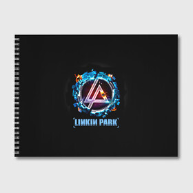 Альбом для рисования с принтом Двигатель Linkin Park , 100% бумага
 | матовая бумага, плотность 200 мг. | bennington | chester | linkin park | альтернативный метал | альтернативный рок | беннингтон | группа | линкин парк | музыкант | ню метал | певец | рок | рэп | рэп рок | честер | электроник рок