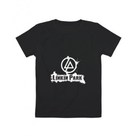 Детская футболка хлопок с принтом Linkin Park , 100% хлопок | круглый вырез горловины, полуприлегающий силуэт, длина до линии бедер | bennington | chester | linkin park | альтернативный метал | альтернативный рок | беннингтон | группа | линкин парк | музыкант | ню метал | певец | рок | рэп | рэп рок | честер | электроник рок