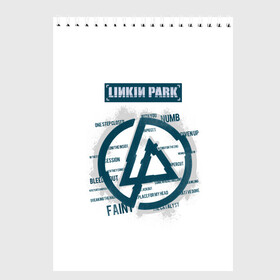 Скетчбук с принтом Слова песен Linkin Park , 100% бумага
 | 48 листов, плотность листов — 100 г/м2, плотность картонной обложки — 250 г/м2. Листы скреплены сверху удобной пружинной спиралью | bennington | chester | linkin park | альтернативный метал | альтернативный рок | беннингтон | группа | линкин парк | музыкант | ню метал | певец | рок | рэп | рэп рок | честер | электроник рок