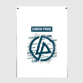 Постер с принтом Слова песен Linkin Park , 100% бумага
 | бумага, плотность 150 мг. Матовая, но за счет высокого коэффициента гладкости имеет небольшой блеск и дает на свету блики, но в отличии от глянцевой бумаги не покрыта лаком | bennington | chester | linkin park | альтернативный метал | альтернативный рок | беннингтон | группа | линкин парк | музыкант | ню метал | певец | рок | рэп | рэп рок | честер | электроник рок