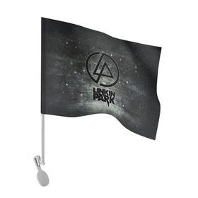 Флаг для автомобиля с принтом Стена Linkin Park , 100% полиэстер | Размер: 30*21 см | bennington | chester | linkin park | альтернативный метал | альтернативный рок | беннингтон | группа | линкин парк | музыкант | ню метал | певец | рок | рэп | рэп рок | честер | электроник рок