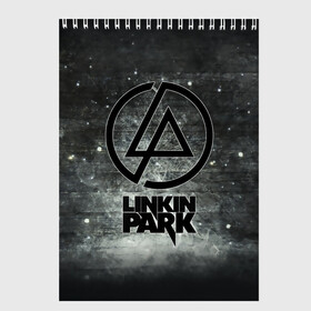 Скетчбук с принтом Стена Linkin Park , 100% бумага
 | 48 листов, плотность листов — 100 г/м2, плотность картонной обложки — 250 г/м2. Листы скреплены сверху удобной пружинной спиралью | bennington | chester | linkin park | альтернативный метал | альтернативный рок | беннингтон | группа | линкин парк | музыкант | ню метал | певец | рок | рэп | рэп рок | честер | электроник рок