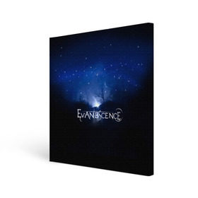 Холст квадратный с принтом Evanescence звездное небо , 100% ПВХ |  | evanescence | альтернативный | готик | группа | джен маджура | исчезновение | метал | ню | рок | синий | тим маккорд | трой маклоухорн | уилл хант | хард | эванесенс | эми ли