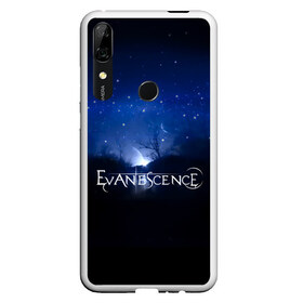 Чехол для Honor P Smart Z с принтом Evanescence звездное небо , Силикон | Область печати: задняя сторона чехла, без боковых панелей | Тематика изображения на принте: evanescence | альтернативный | готик | группа | джен маджура | исчезновение | метал | ню | рок | синий | тим маккорд | трой маклоухорн | уилл хант | хард | эванесенс | эми ли